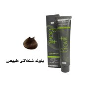 رنگ مو پروویت بلوند شکلاتی طبیعی شماره7.7
