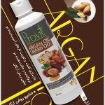شامپو روغن آرگان 350 میل پروویت
