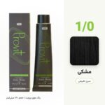 رنگ مو پرویت 1/0 مشکی سری طبیعی حجم 120 میل