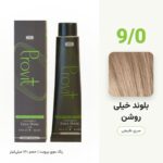 رنگ مو پرویت 9/0 بلوند خیلی روشن سری طبیعی حجم 120 میل